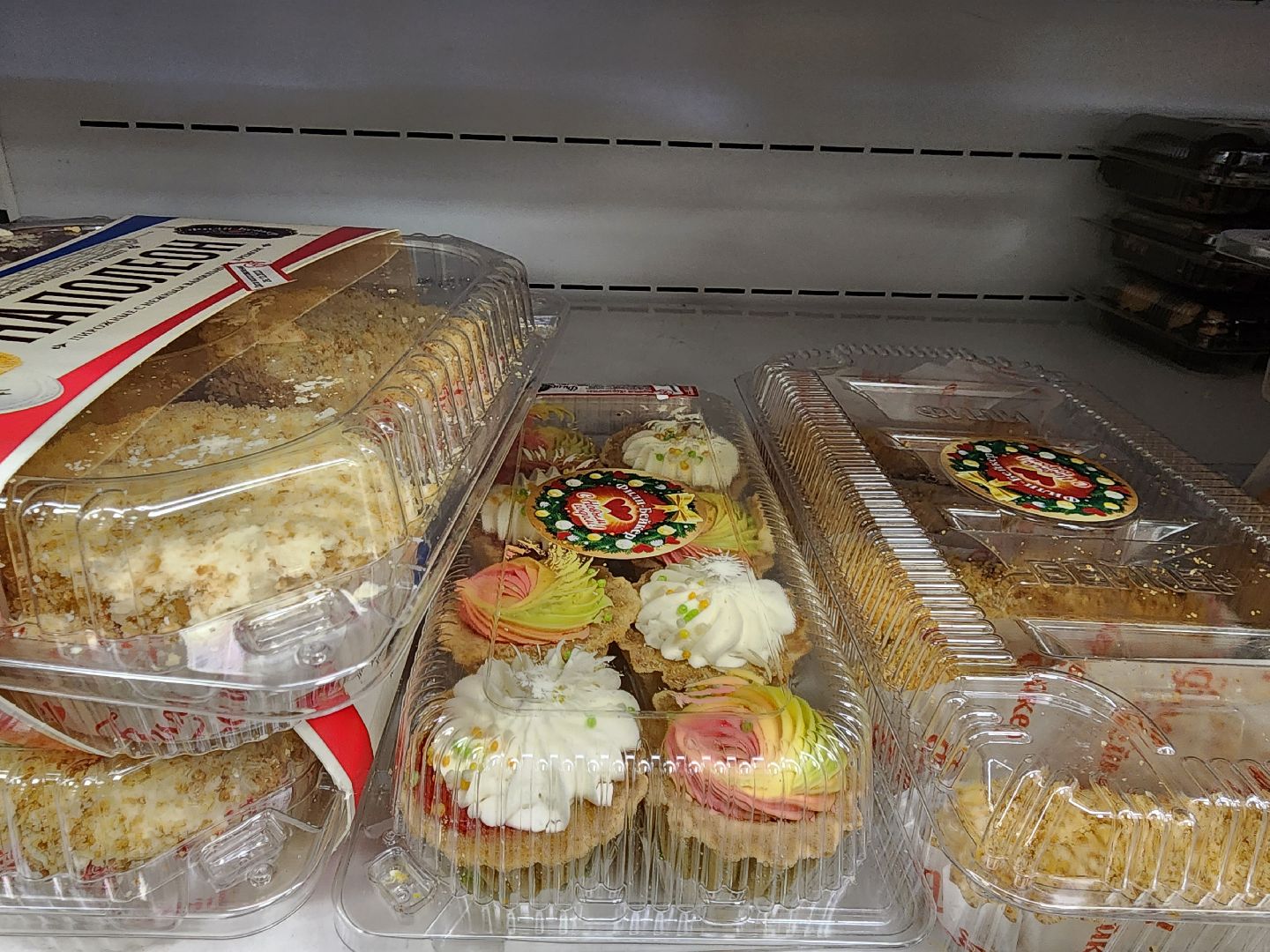 шатура, зож, правильное питание, новый год, 2024, городской округ люди,