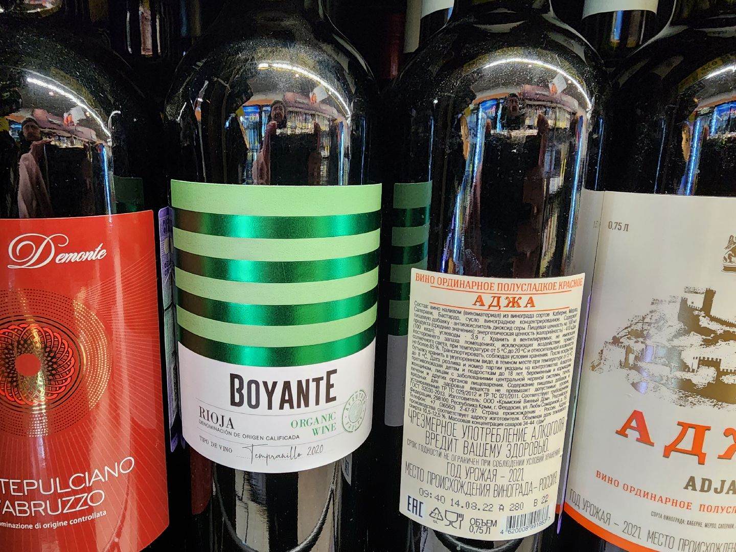 шатура, зож, правильное питание, новый год, 2024, городской округ люди,