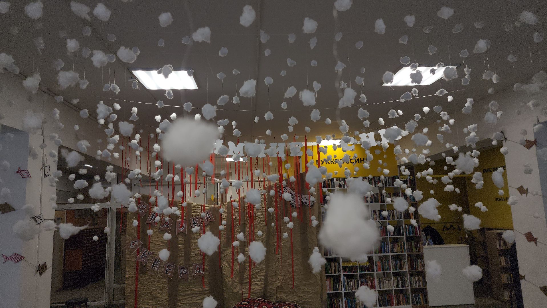 шатура, библиотека, библиотекарь, рейтинг, книги, чтение, городской округ люди, городской округ культура,