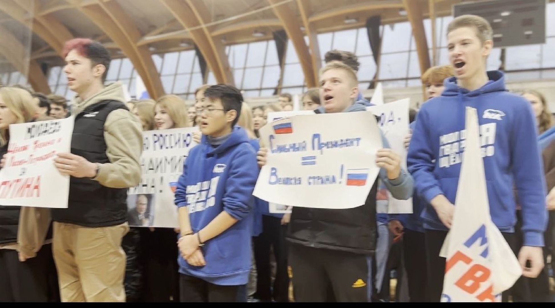 флешмоб, выборы 2024, Президент, молодая гвардия, лозунги,