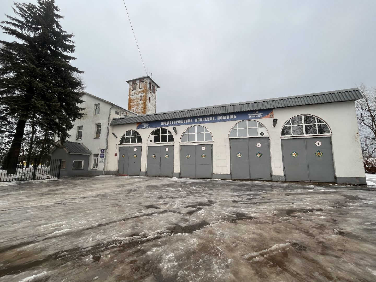 шаховская, мчс, мчс россии, пожарная безопасность, пожарная безопасность в отопительный период,