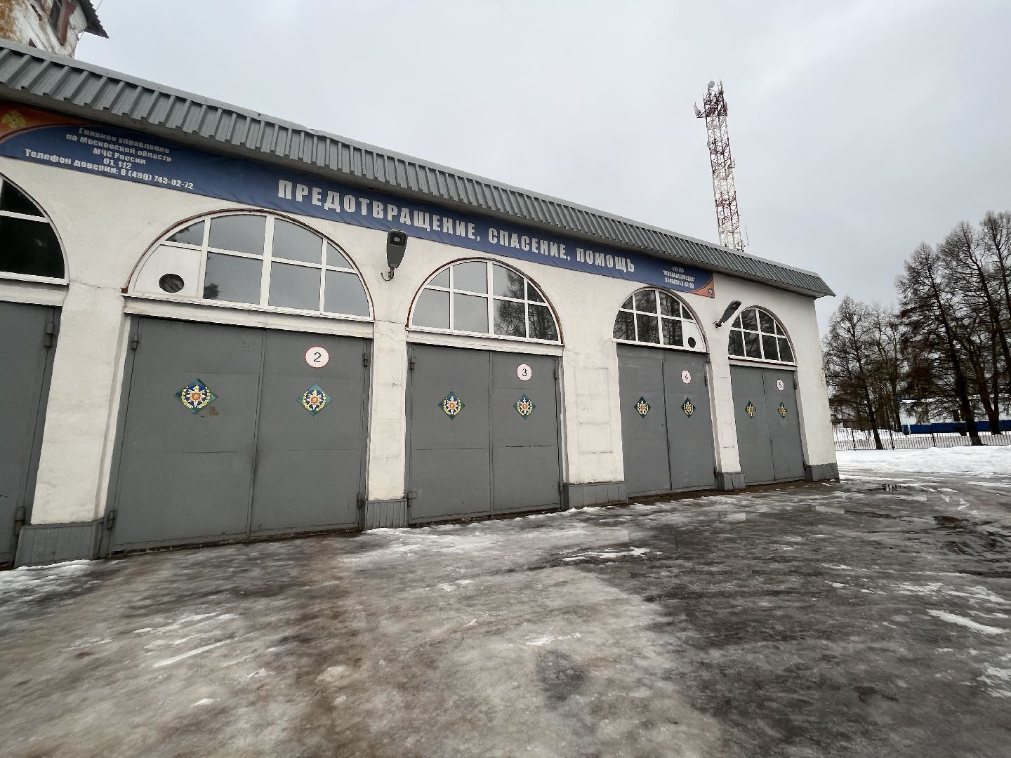 шаховская, мчс, мчс россии, пожарная безопасность, пожарная безопасность в отопительный период,