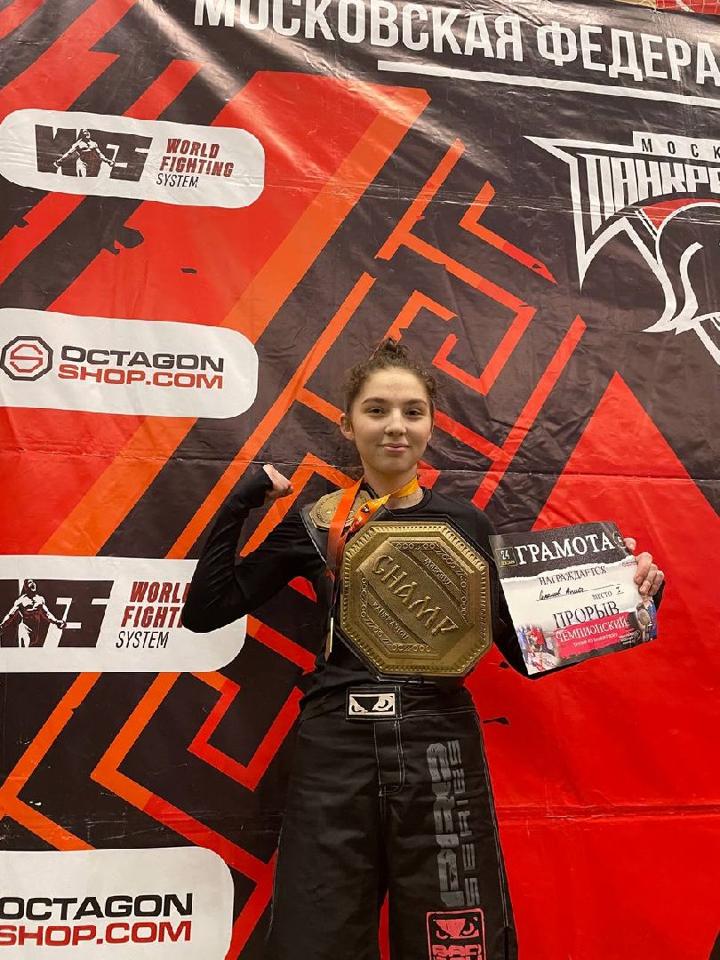 волоколамск, спорт, панкратион, чемпион, спорт подмосковья, спортивная школа,