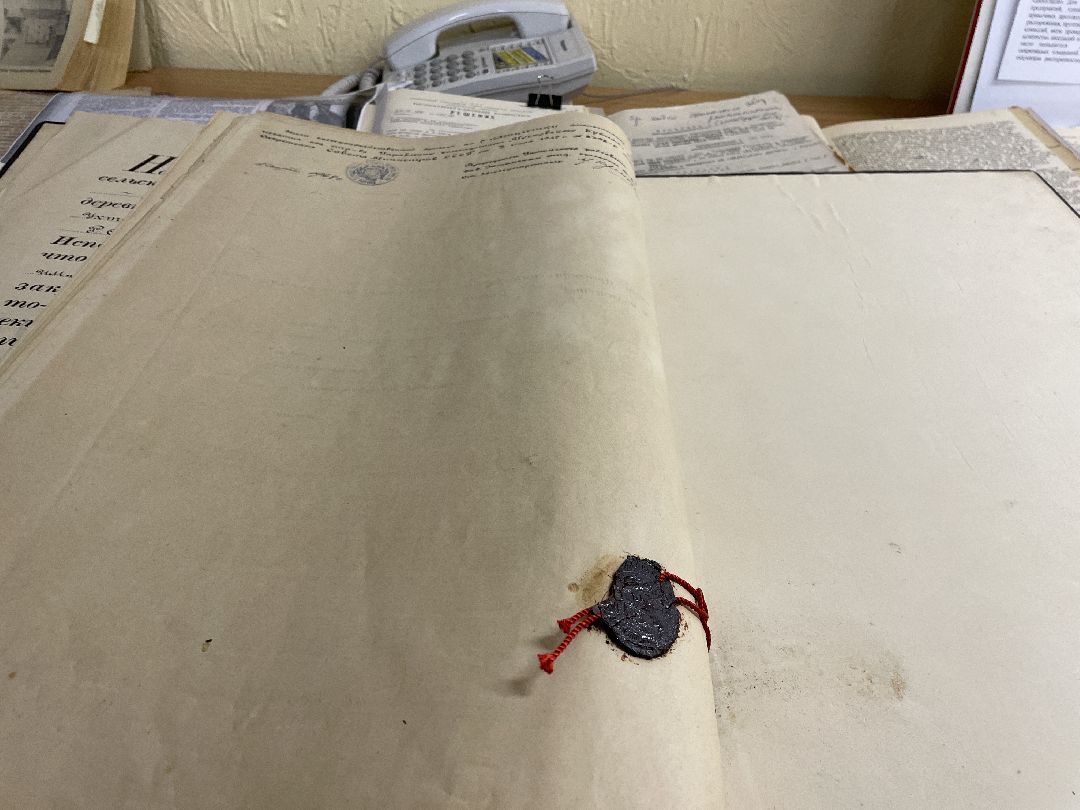 Архив, документы, Люберцы