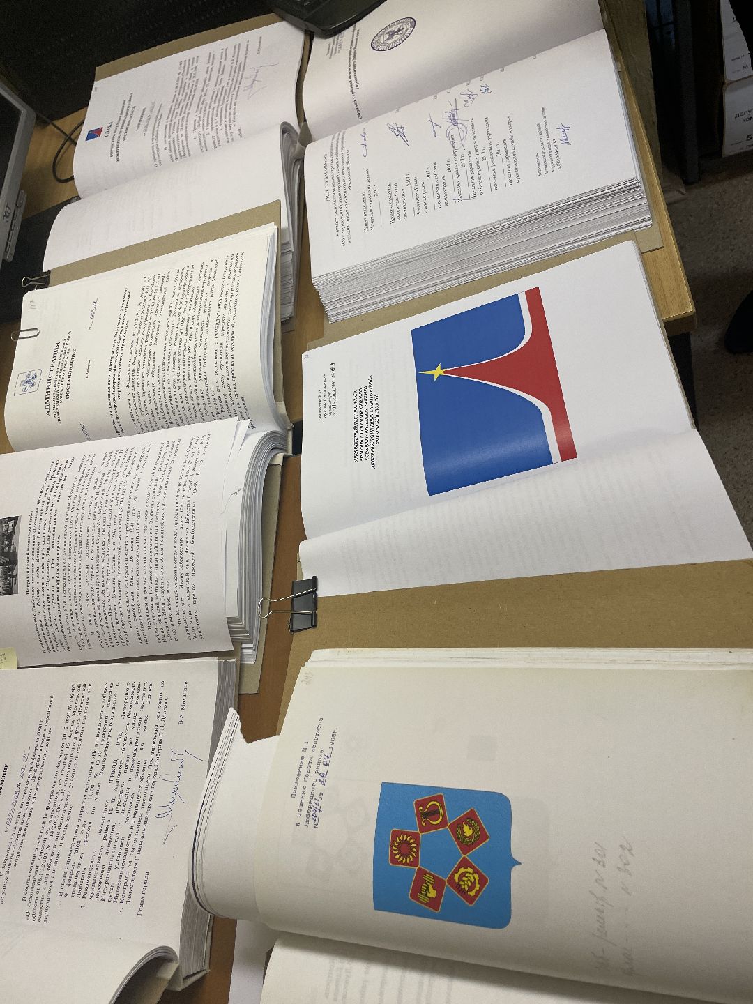 Архив, документы, Люберцы