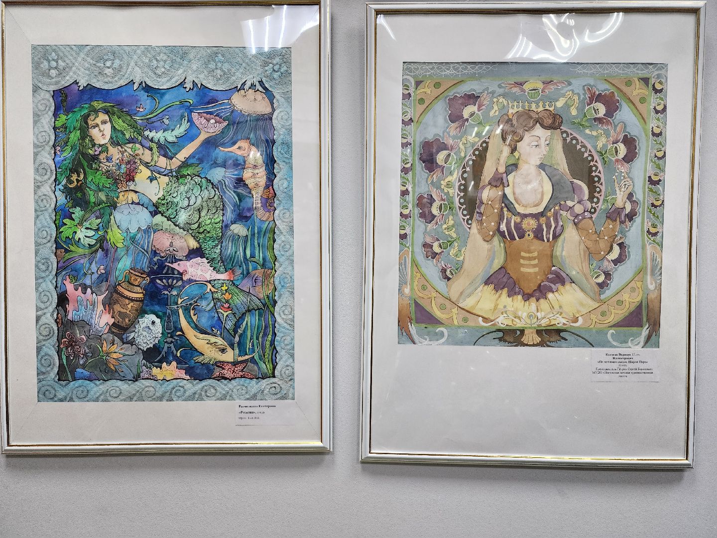 художественная школа, выставка, дети, Ногинск, Богородский городской округ,