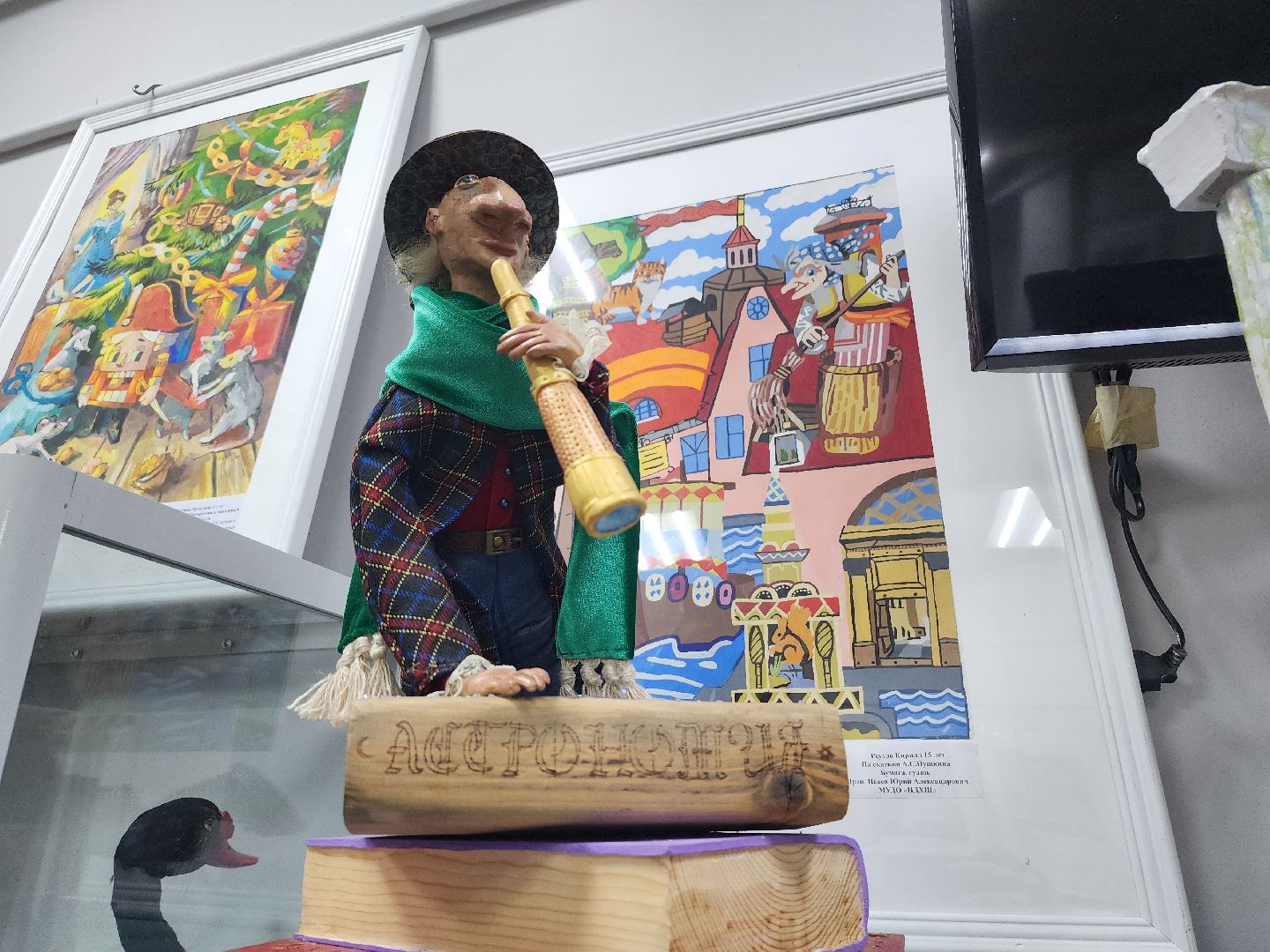 художественная школа, выставка, дети, Ногинск, Богородский городской округ,