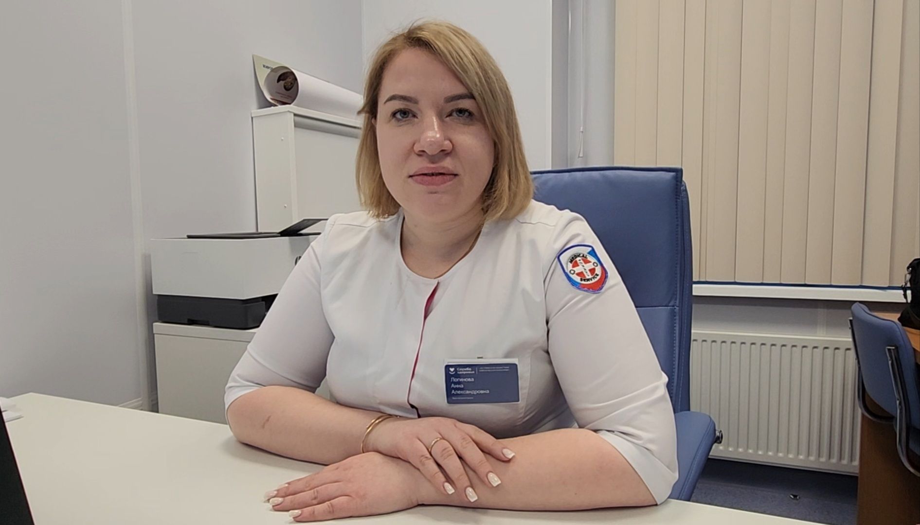 новый год, советы медиков,