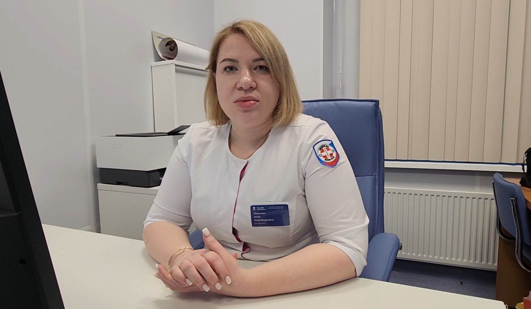 новый год, советы медиков,