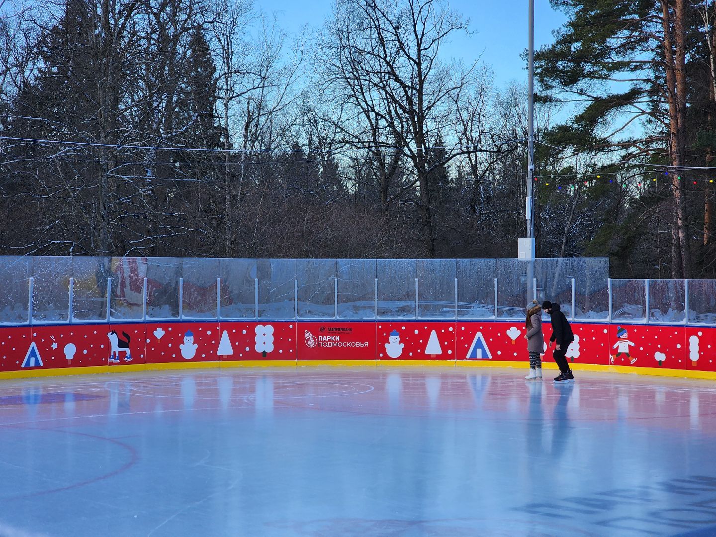 Одинцово, культура, туризм, зима в Подмосковье, каток, парк, лыжная трасса,