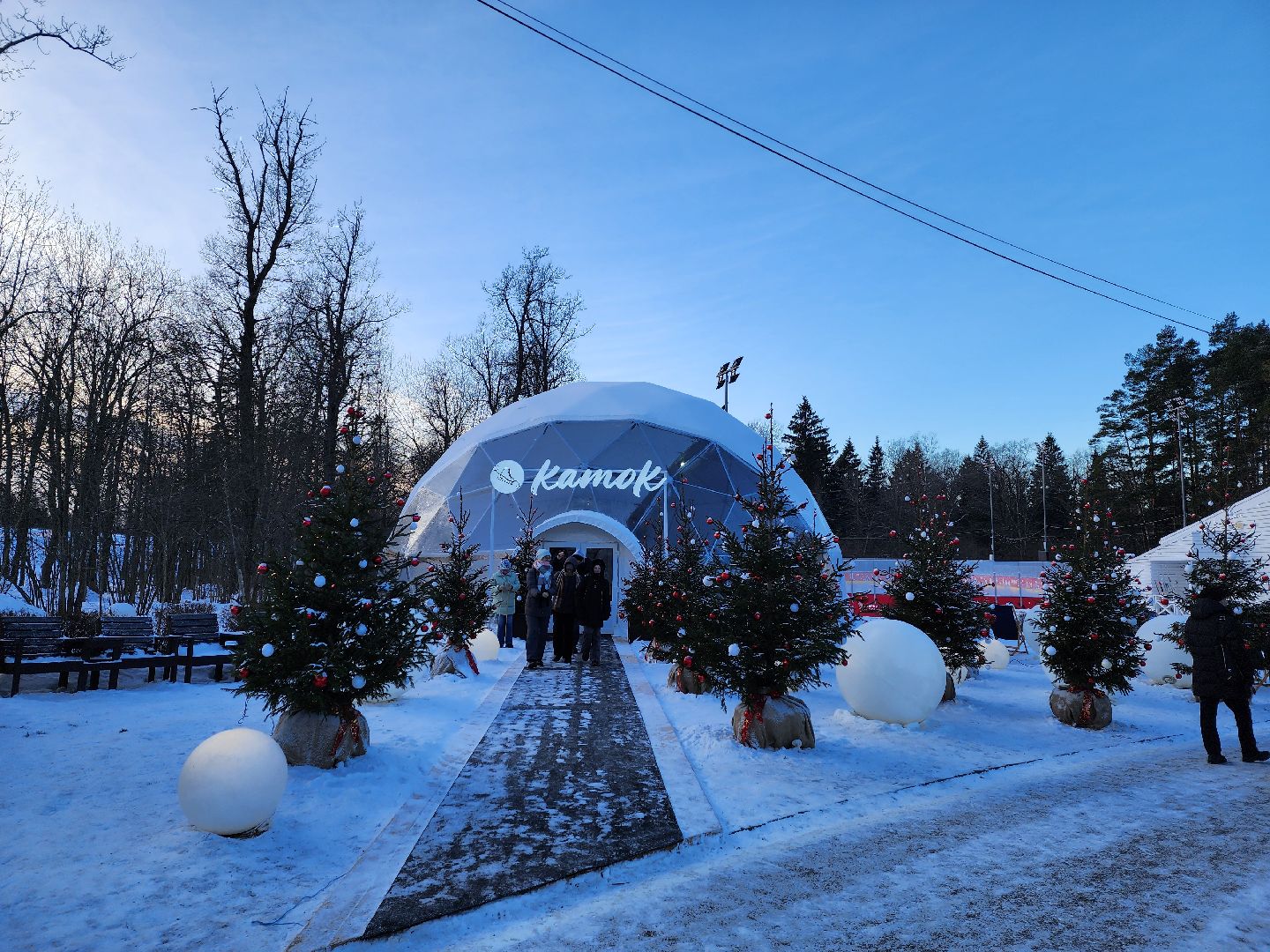 Одинцово, культура, туризм, зима в Подмосковье, каток, парк, лыжная трасса,