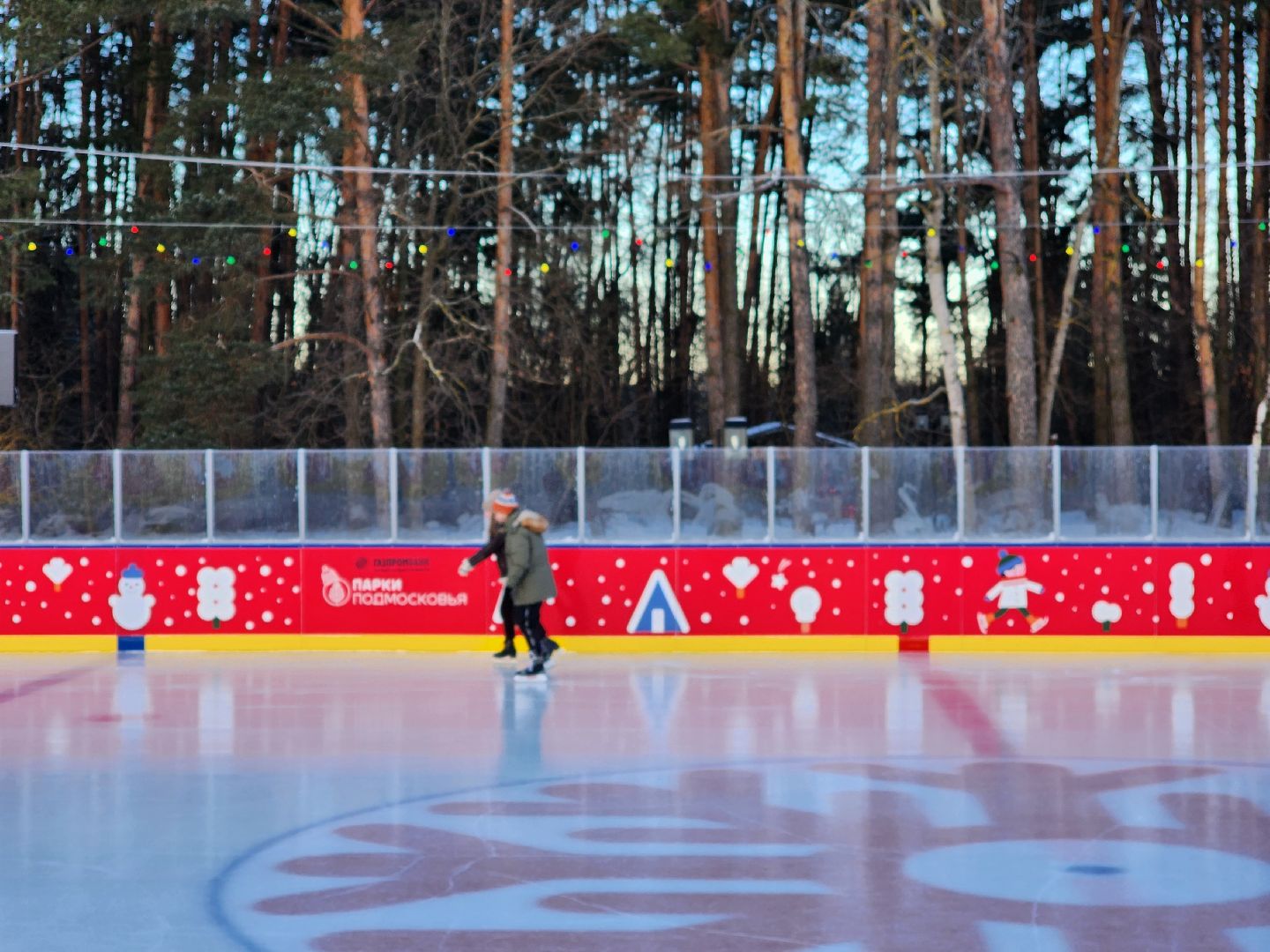 Одинцово, культура, туризм, зима в Подмосковье, каток, парк, лыжная трасса,