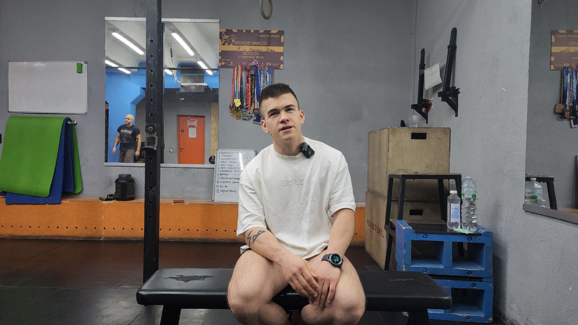 поддержание формы, тренировки, здоровый образ жизни, Ногинск, Богородский городской округ,