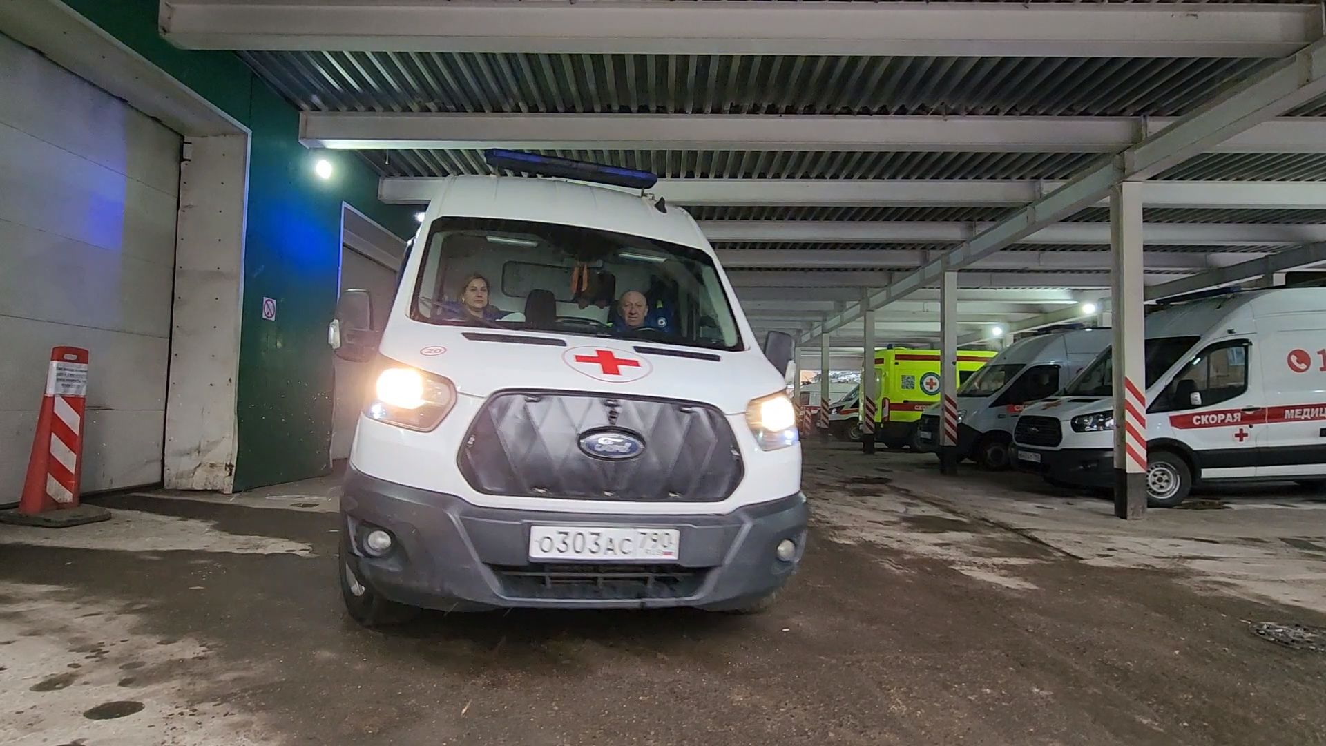 Одинцово, скорая помощь, медицина, новый год,