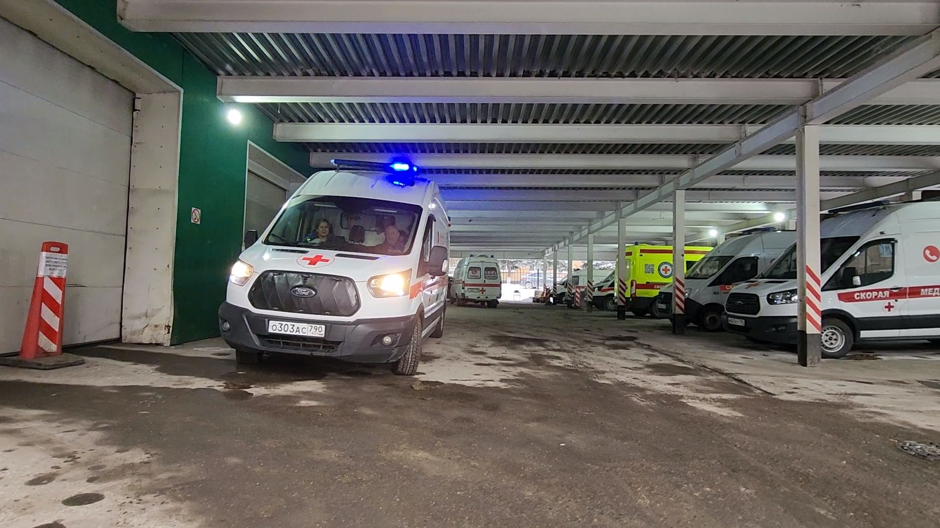 Одинцово, скорая помощь, медицина, новый год,