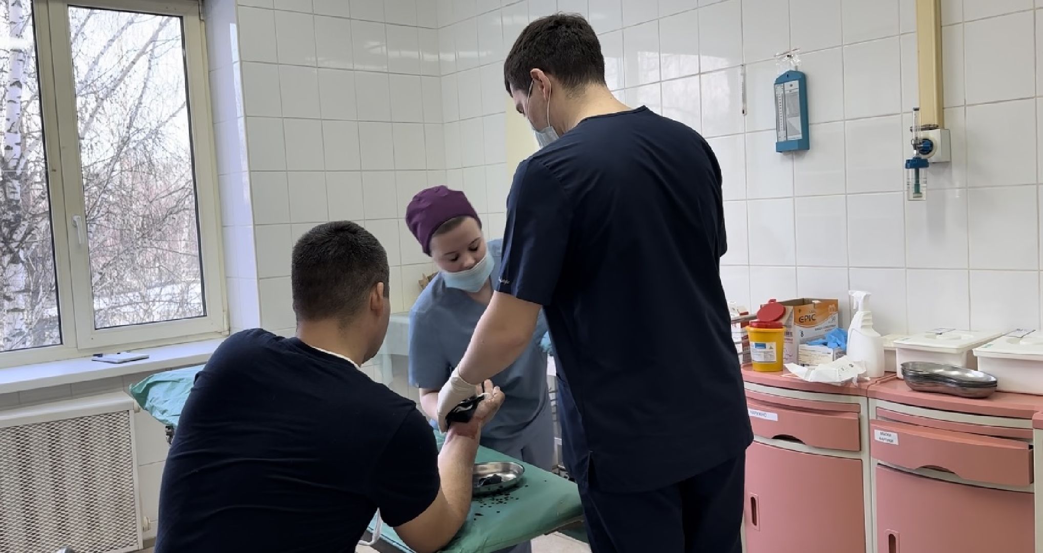 травматология, наро-фоминск,