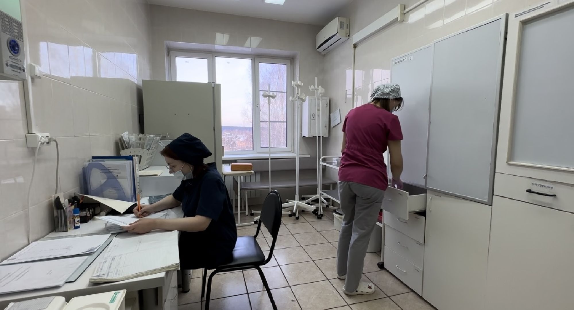 травматология, наро-фоминск,