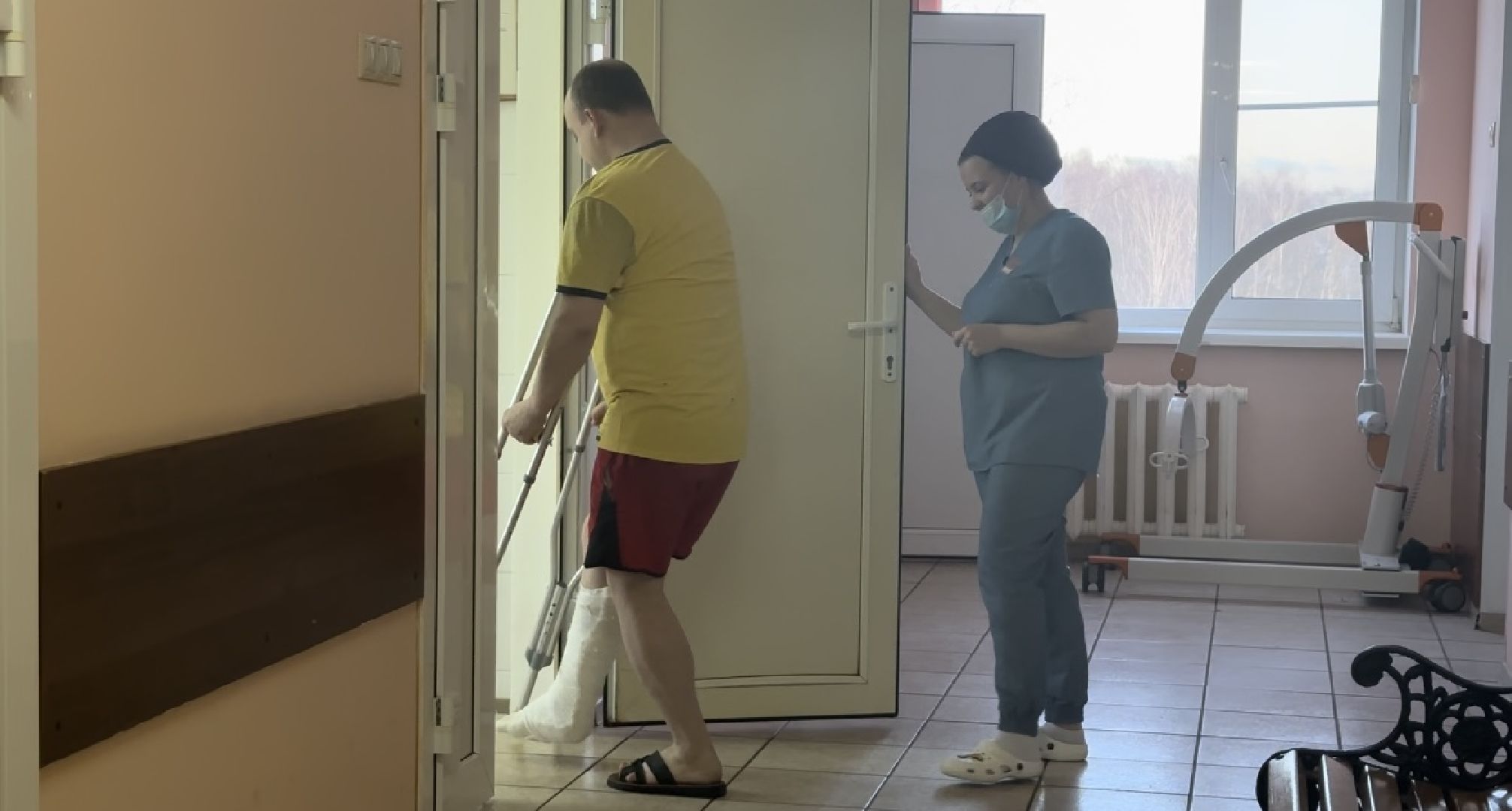 травматология, наро-фоминск,