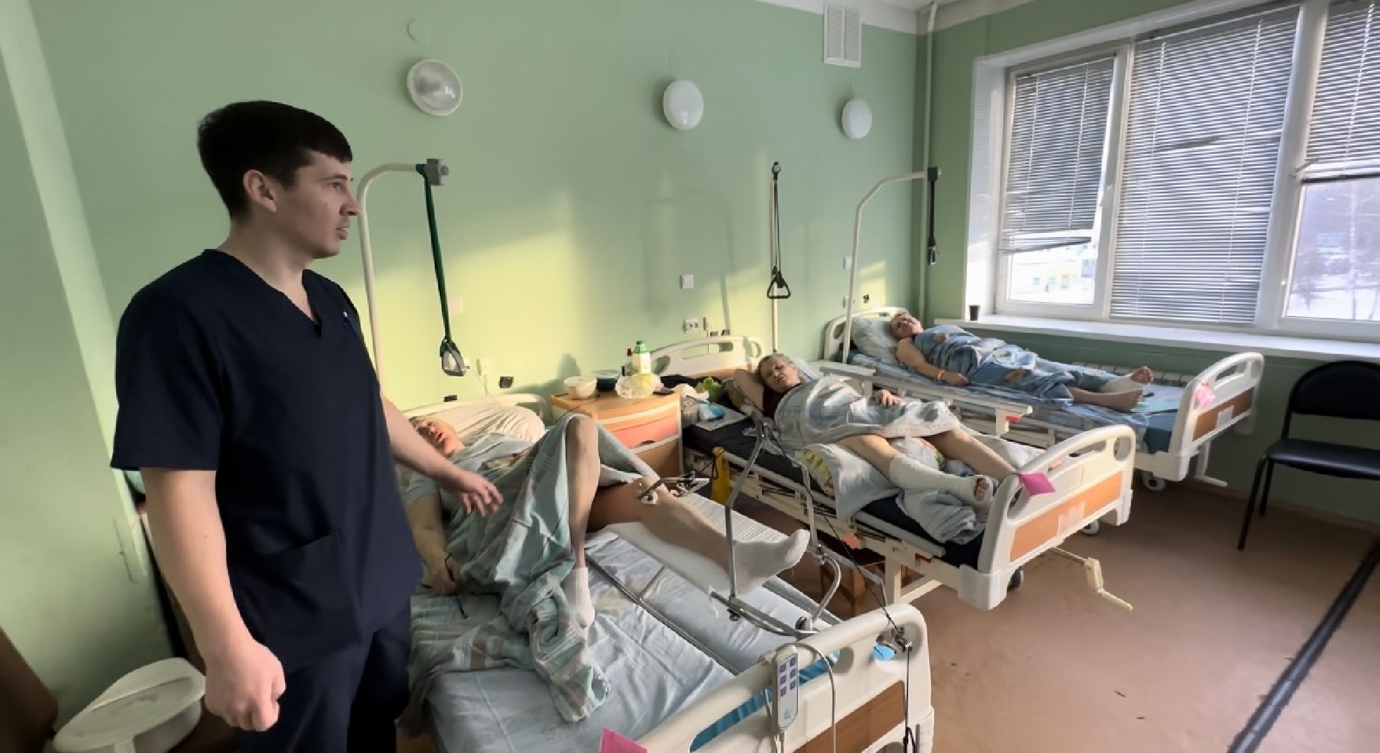 травматология, наро-фоминск,