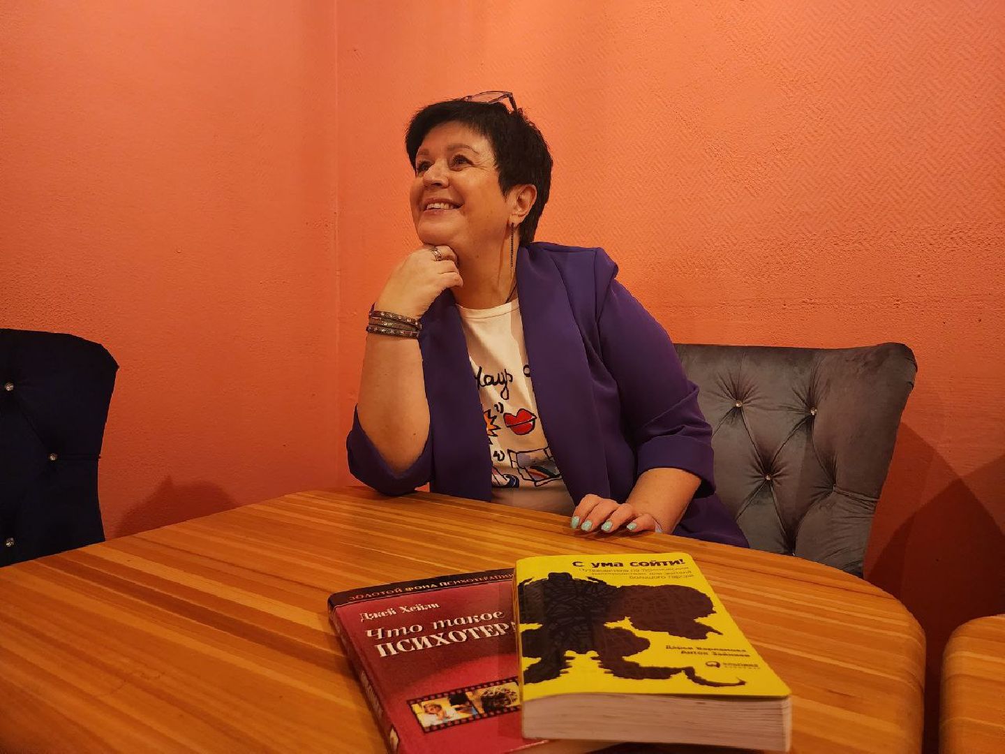 психология, семья, новогодние праздники, досуг,видное,