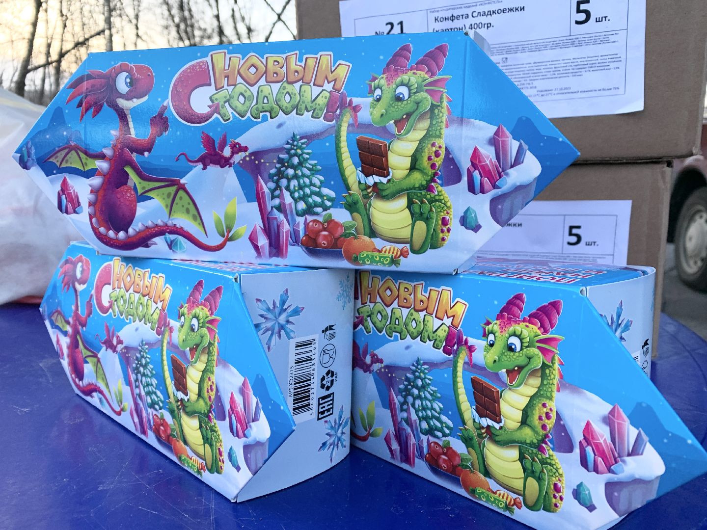 Балашиха, Подмосковье, Новогодний забег, Парк Заречная, Морозы,