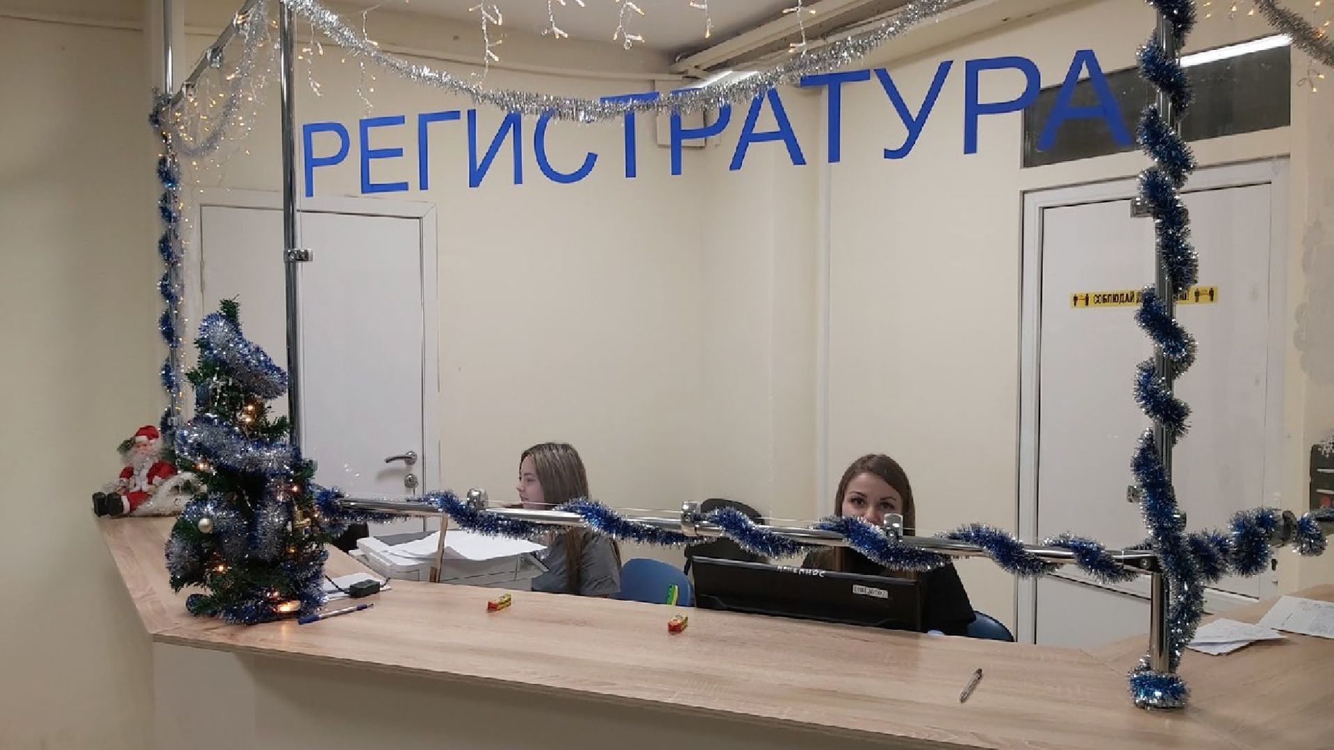 Новый год, травма, итоги, госпитализация, инфаркт, инсульт, Хабазов,