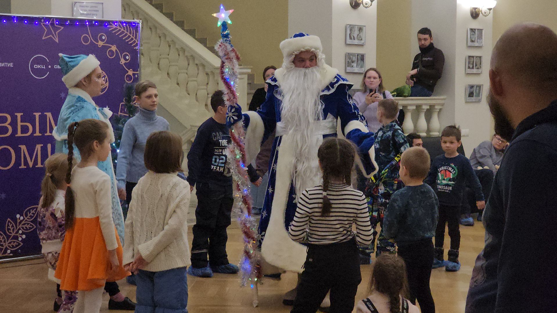 долгопрудный, москва, дк северный, Король и Шут, КиШ, Кукла колдуна, новый год, мюзикл, детский спектакль,