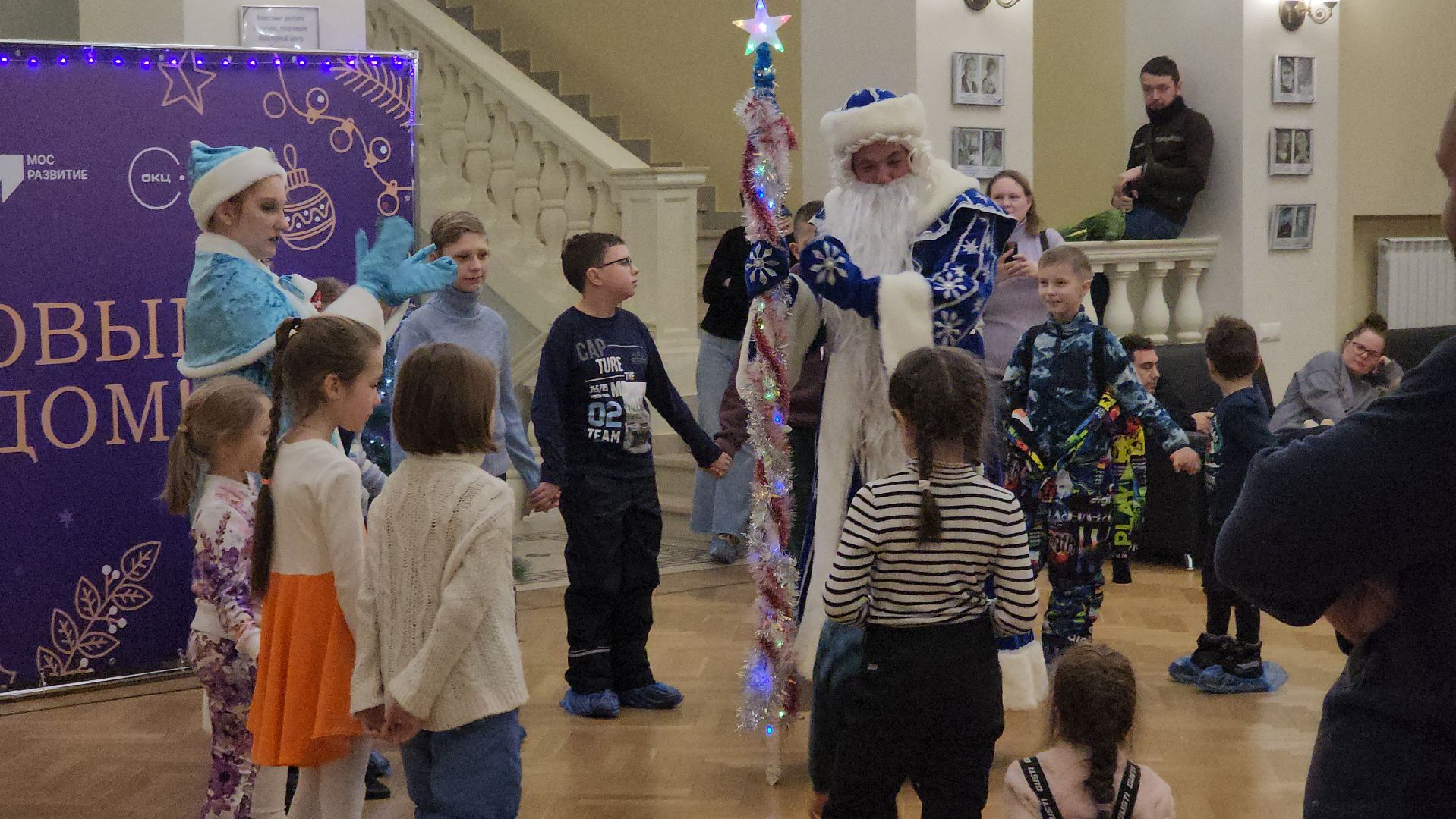 долгопрудный, москва, дк северный, Король и Шут, КиШ, Кукла колдуна, новый год, мюзикл, детский спектакль,