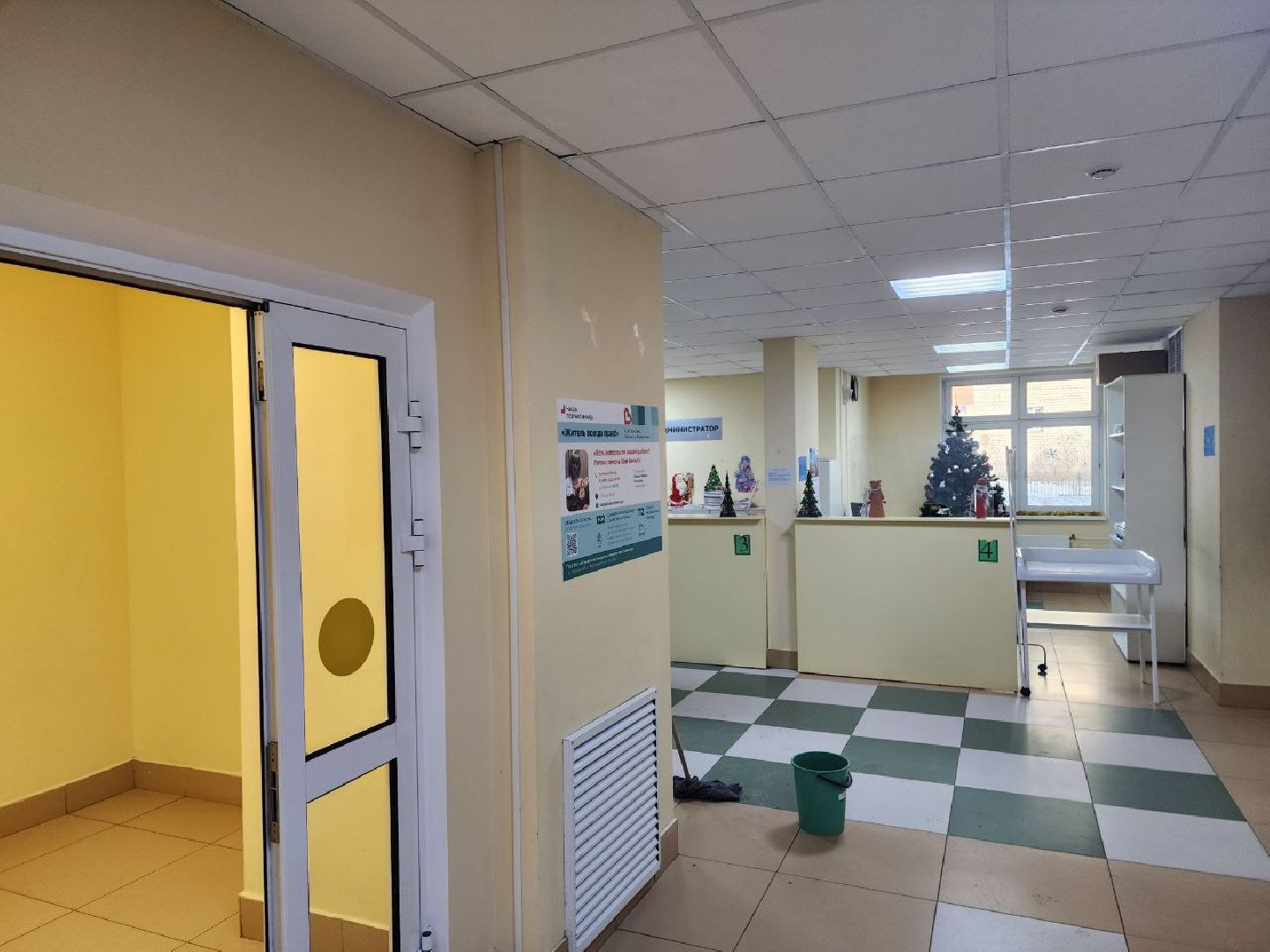 вакцина, Вактривир, прививки, детская поликлиника, Семенов,