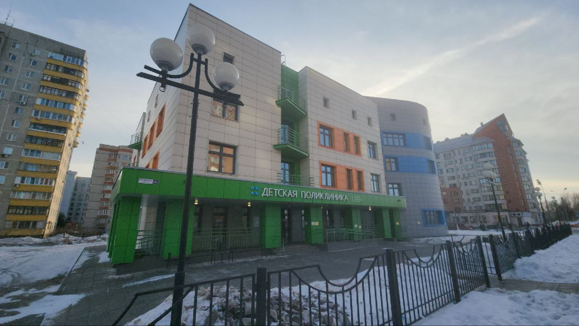 вакцина, Вактривир, прививки, детская поликлиника, Семенов,