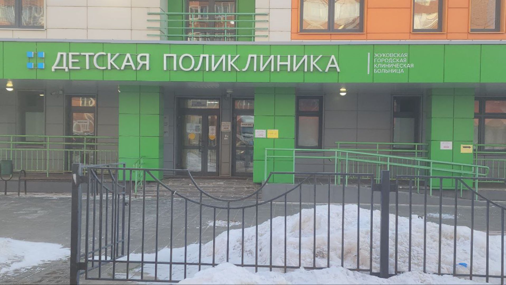 вакцина, Вактривир, прививки, детская поликлиника, Семенов,