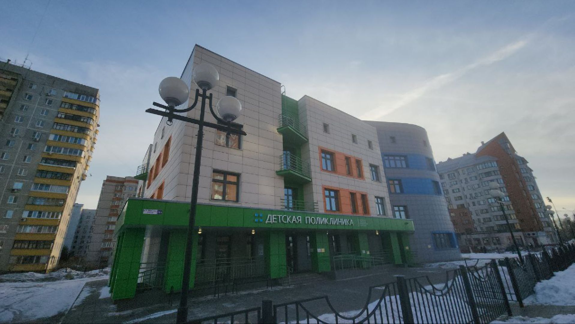 вакцина, Вактривир, прививки, детская поликлиника, Семенов,