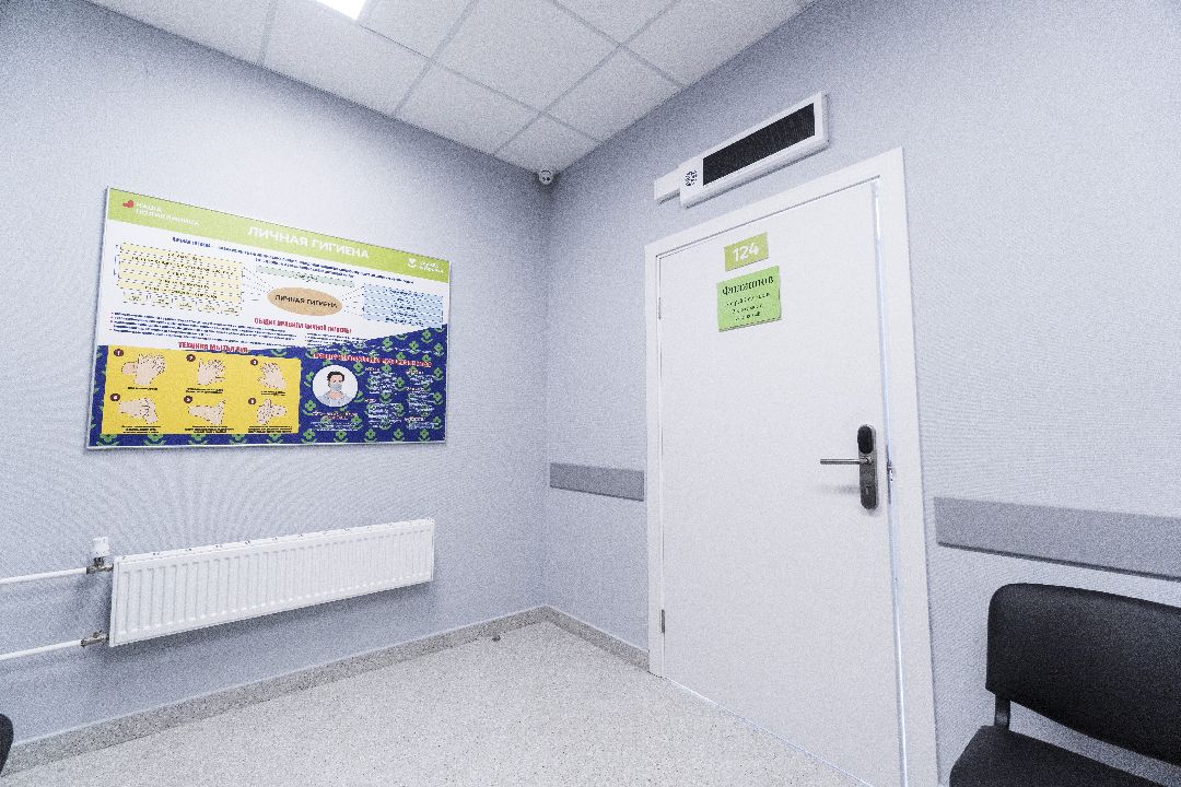 Минздрав, поликлиника, здоровье, Домодедово