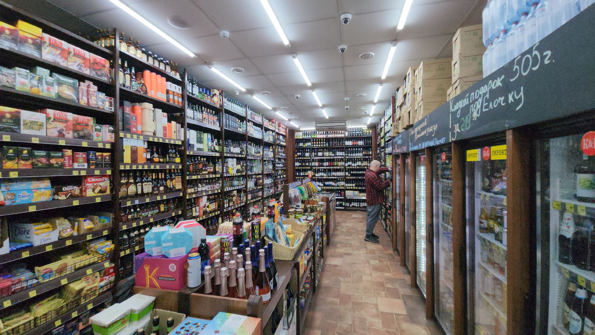 алкоголь, правила употребления, Новый год, праздники, здоровье, напитки,