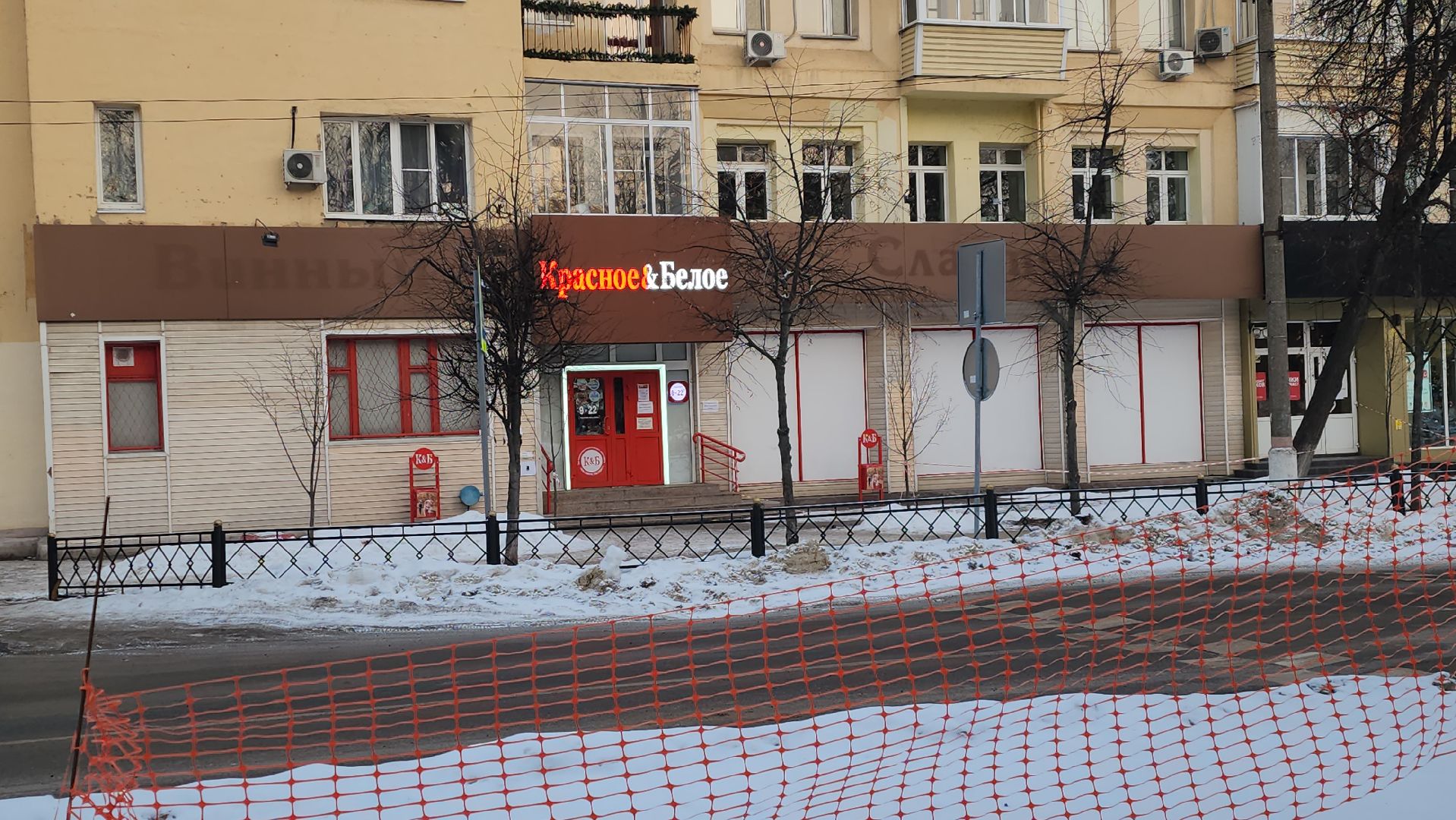 алкоголь, правила употребления, Новый год, праздники, здоровье, напитки,