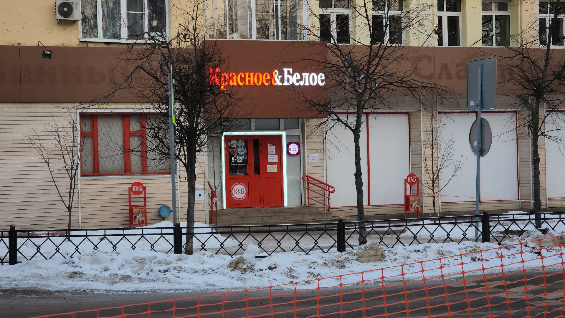 алкоголь, правила употребления, Новый год, праздники, здоровье, напитки,