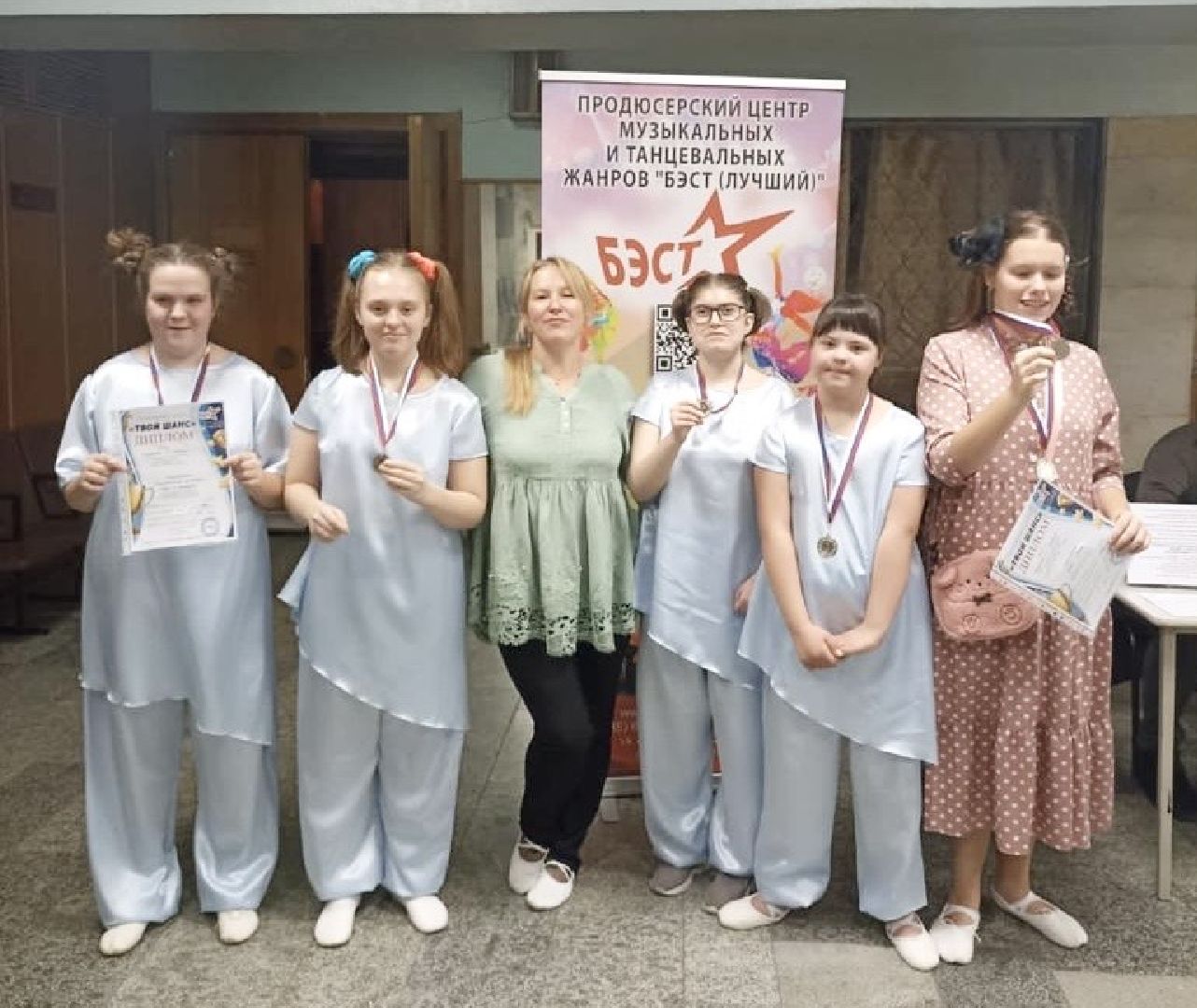 Балашиха, Подмосковье, Общество, Мы в танцах, Комплексный центр социального обслуживания Балашихинский,