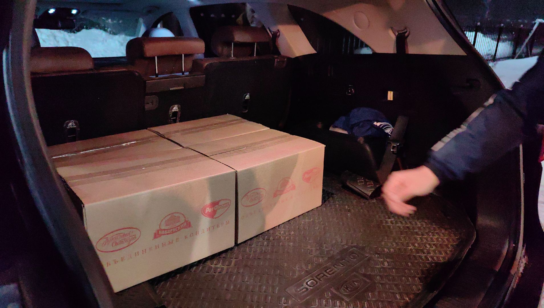 Гуманитарная помощь, ЛНР, СВО, Благотворительность, новогодние подарки,