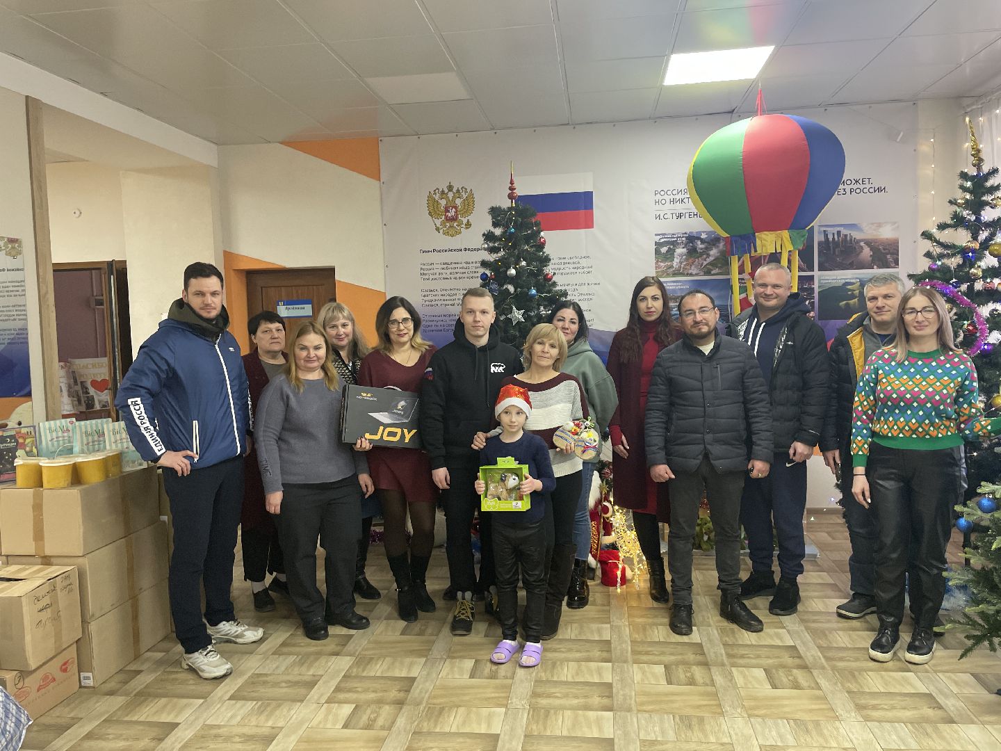 Гуманитарная помощь, ЛНР, СВО, Благотворительность, новогодние подарки,