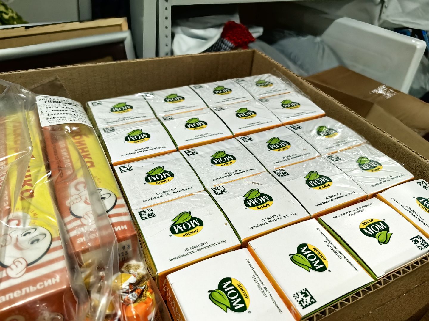 Гуманитарная помощь, ЛНР, СВО, Благотворительность, новогодние подарки,