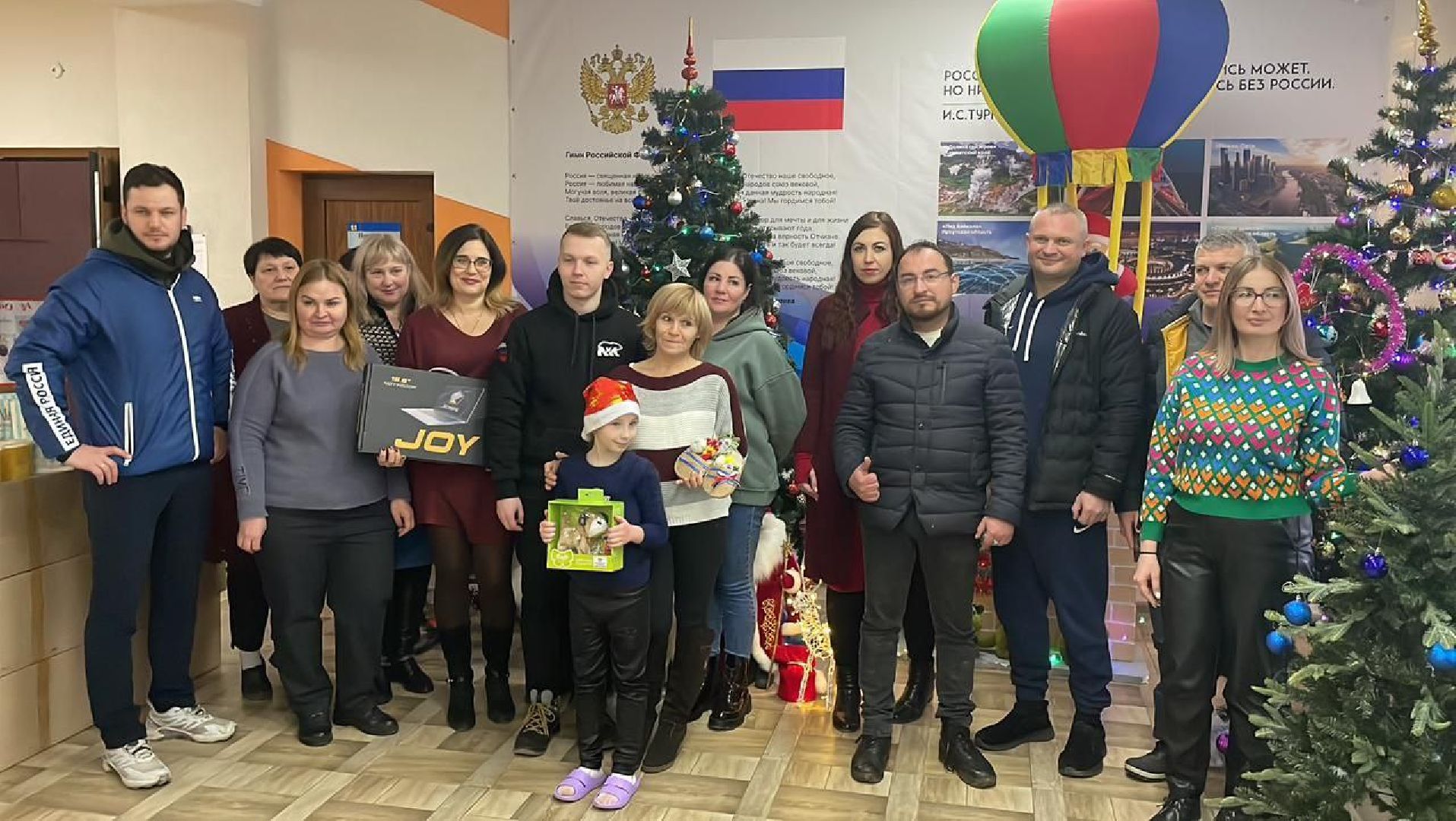 Гуманитарная помощь, ЛНР, СВО, Благотворительность, новогодние подарки,