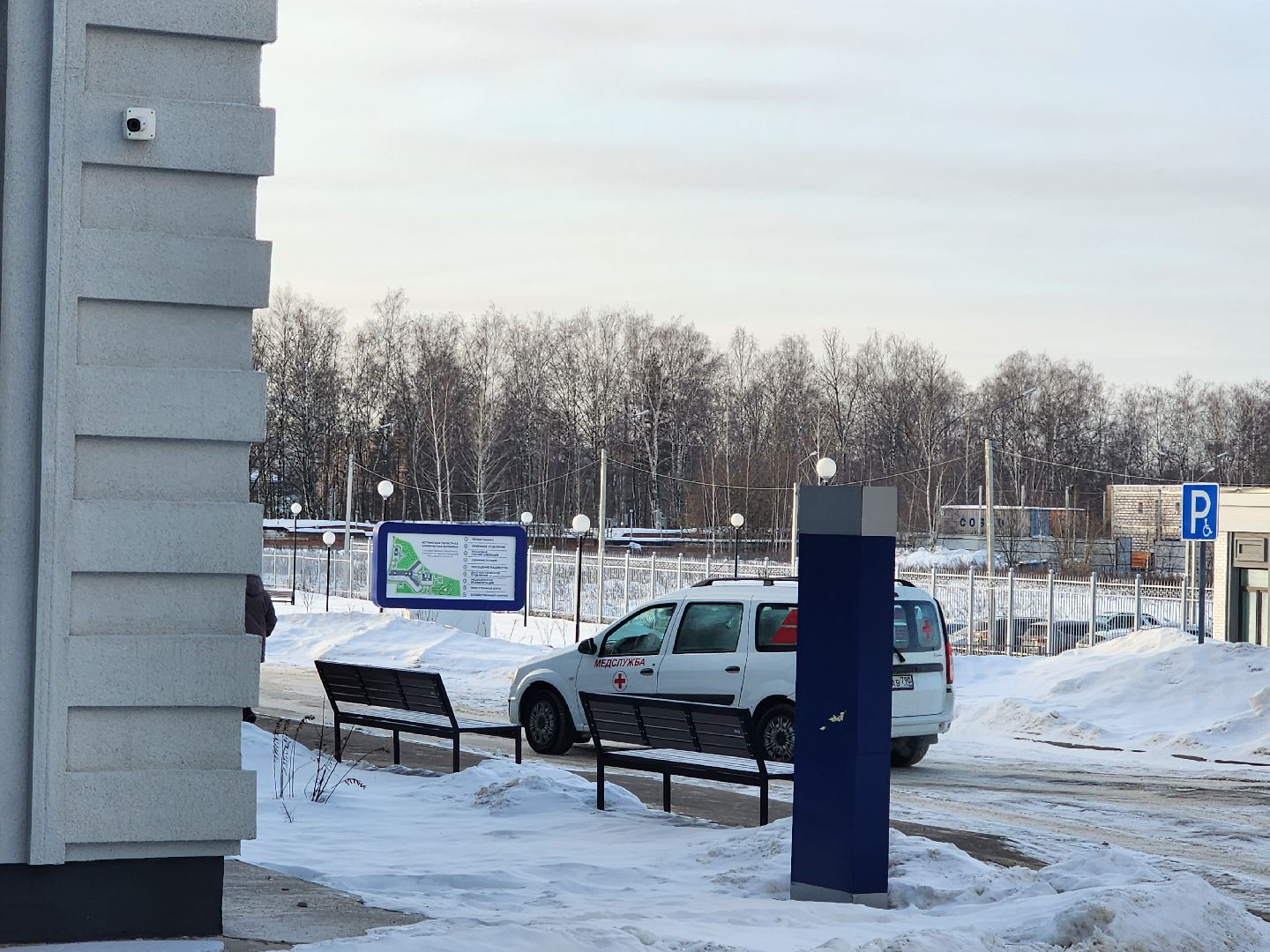 здоровье, мороз, советы медиков,