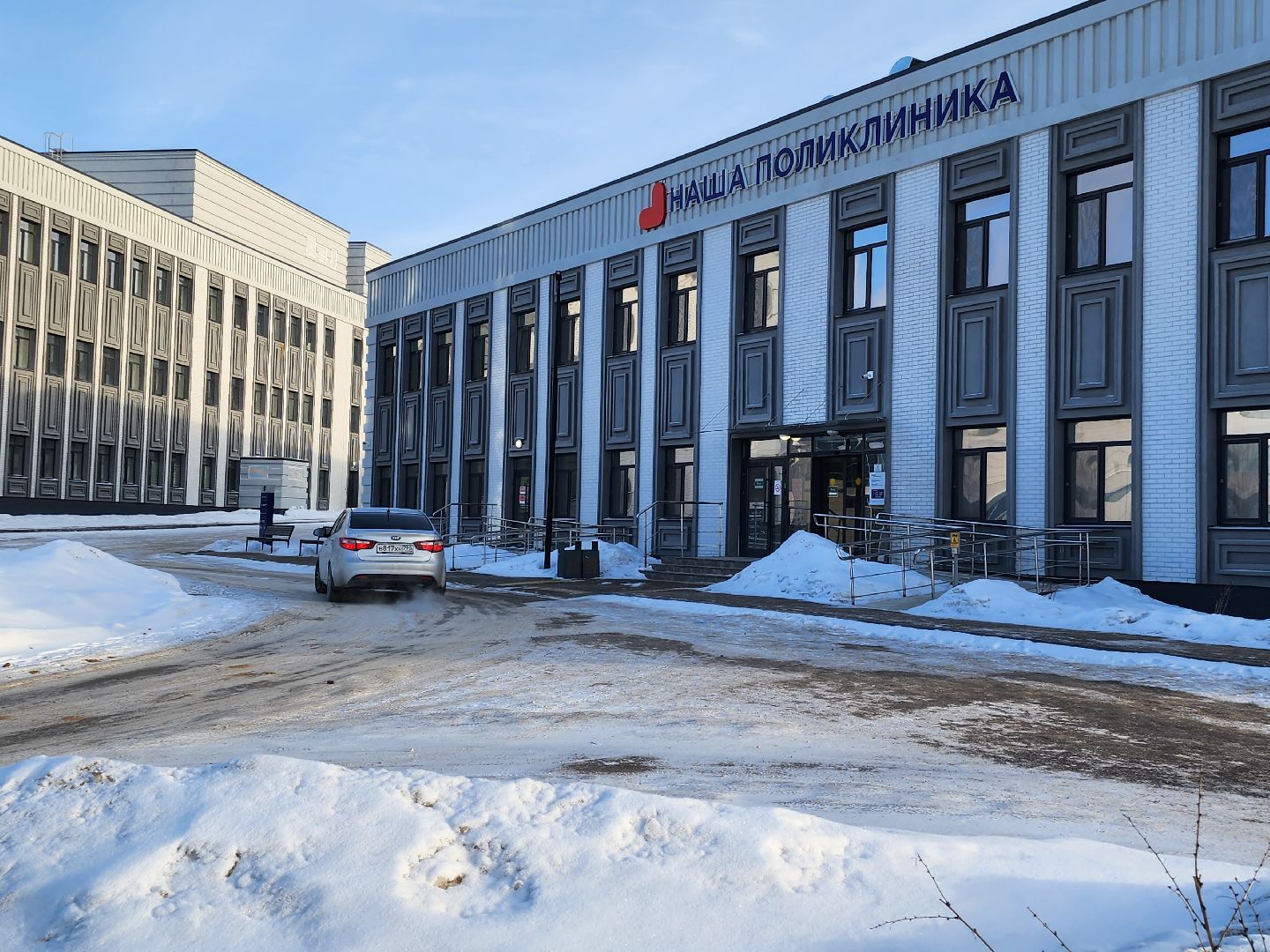 здоровье, мороз, советы медиков,