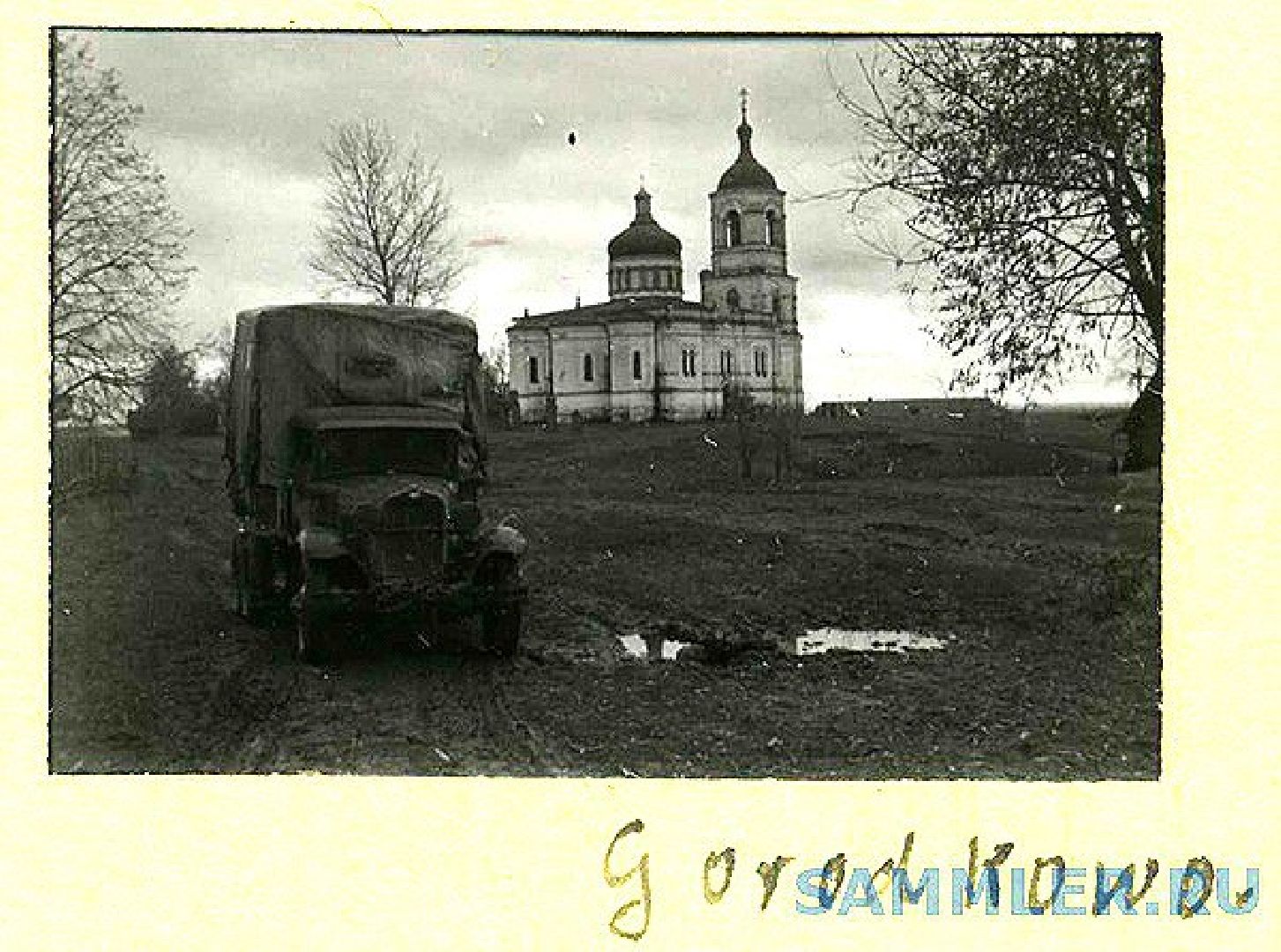 Шаховская, церковь, древность, святыня, краеведы,