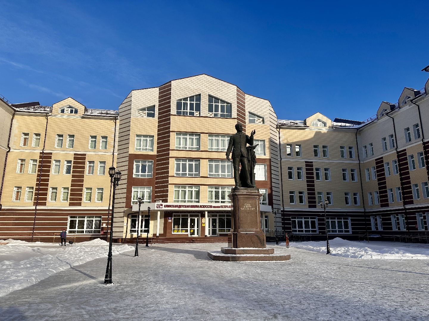 Клин, общество, культура, музыка, зимавподмосковье,