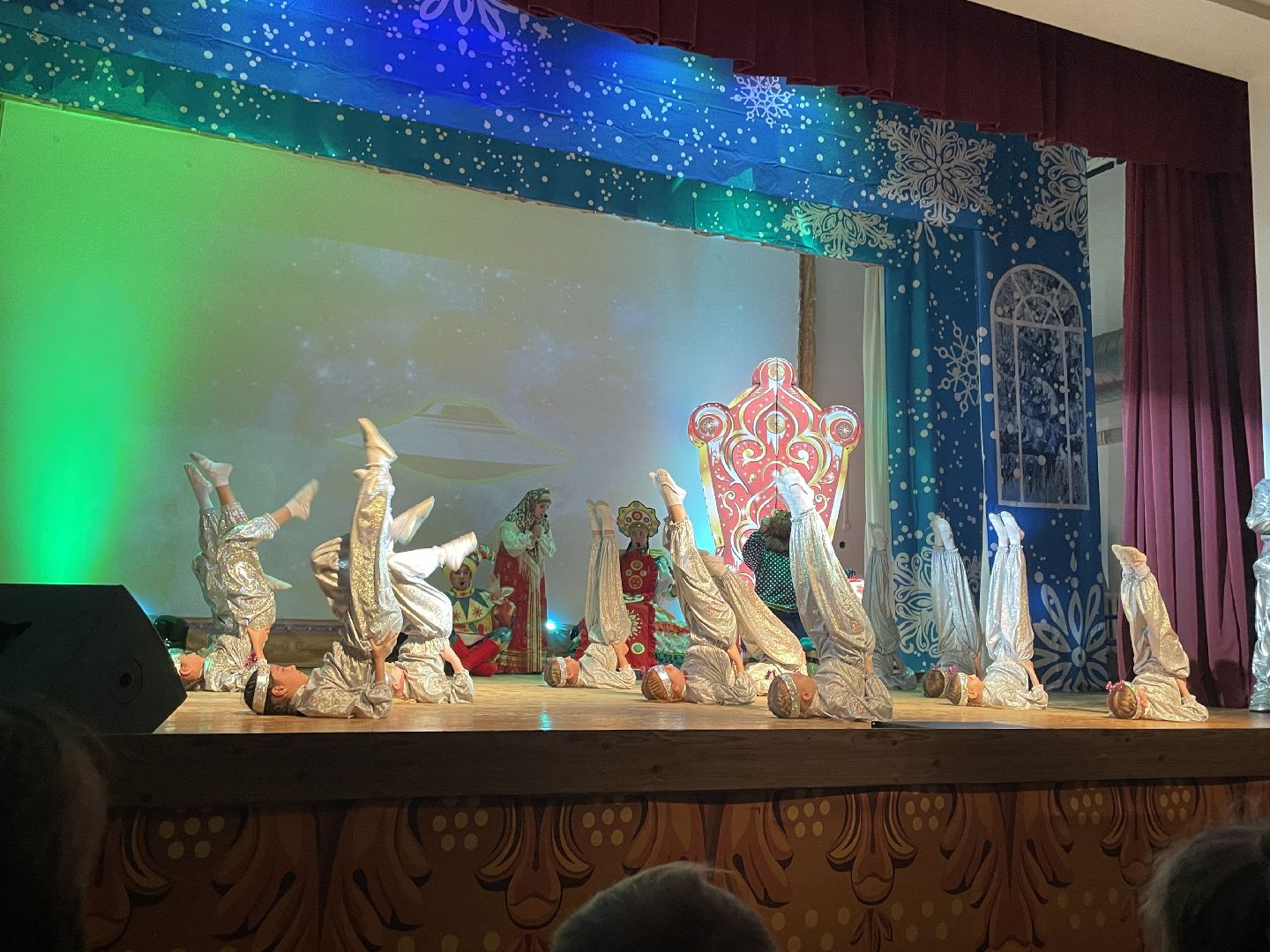 волоколамск, Новый год,