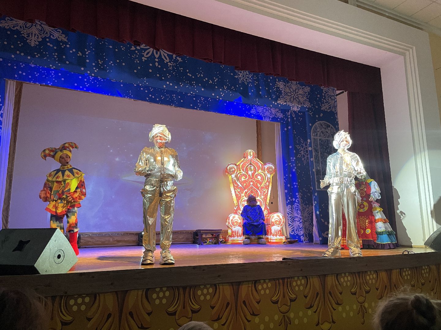 волоколамск, Новый год,