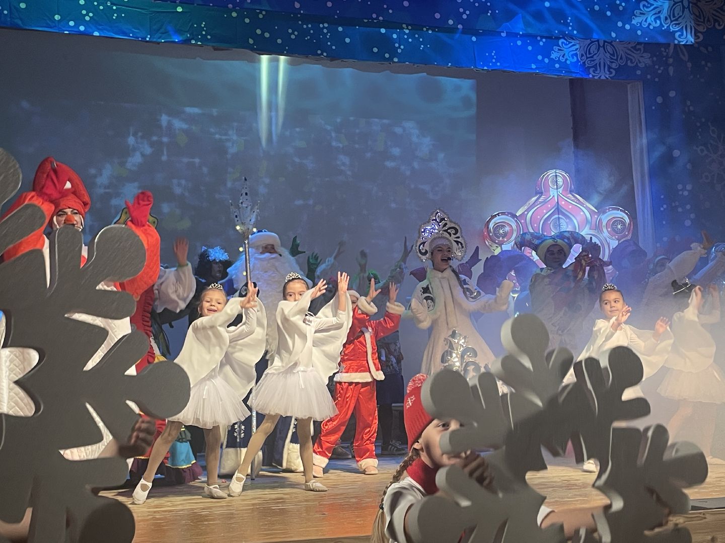 волоколамск, Новый год,