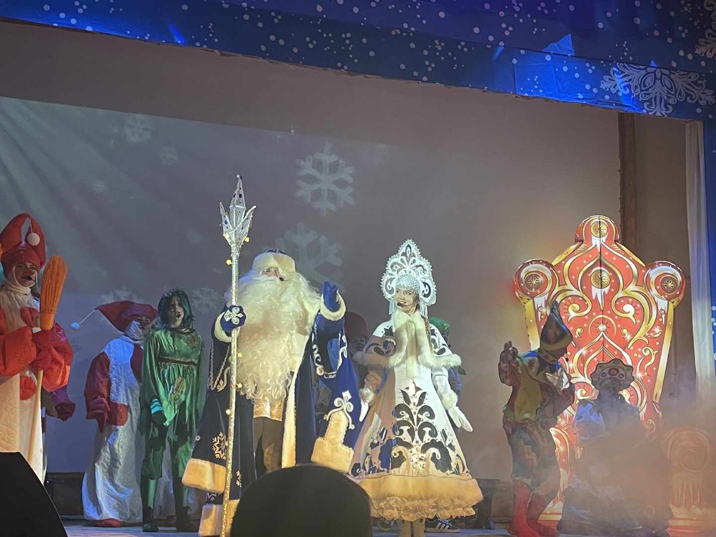 волоколамск, Новый год,