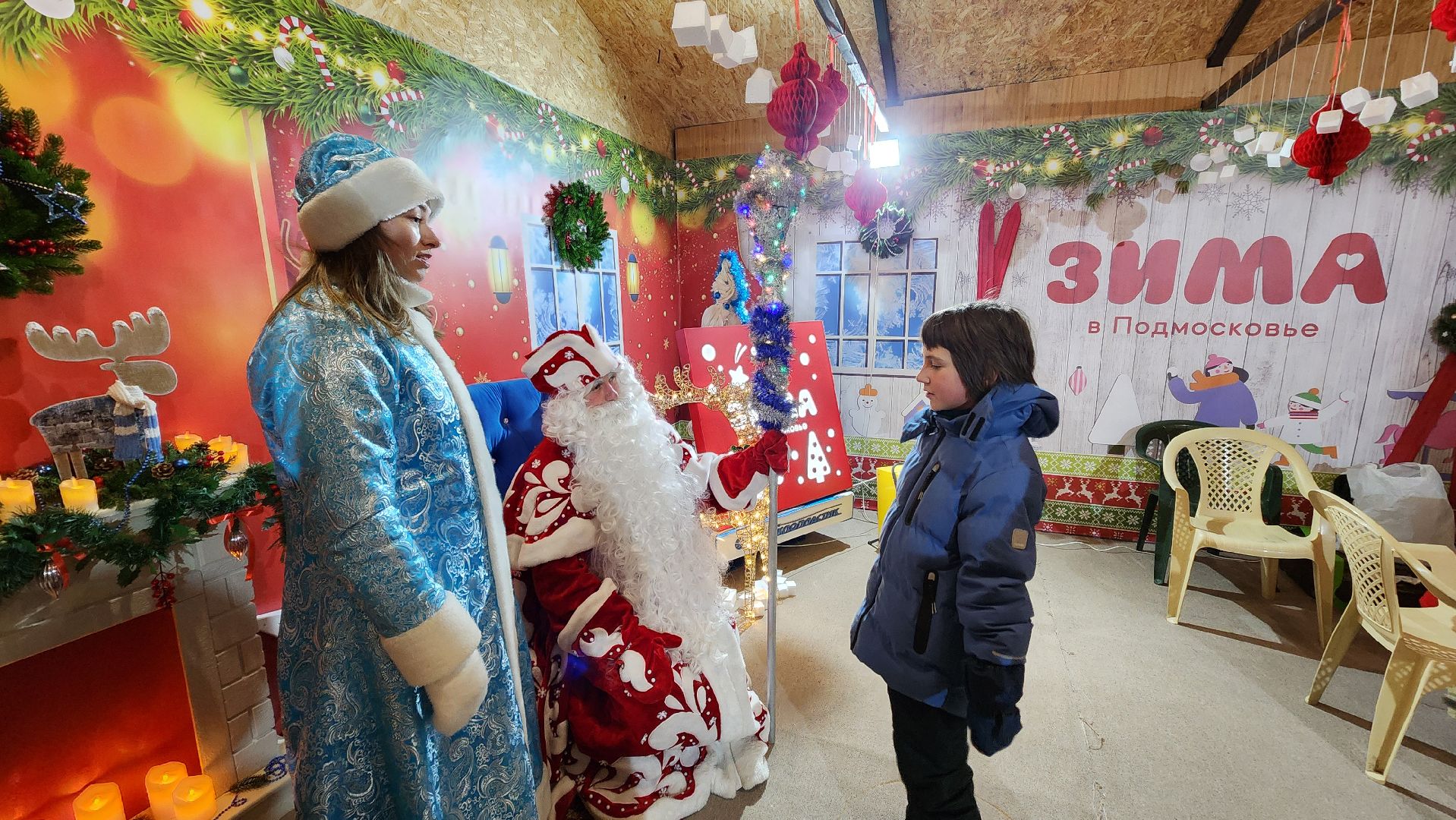 Солнечногорск, Дед Мороз, зима в подмосковье, общество, Новый год,